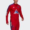adidas Мужская футбольная толстовка Pharrell Fcb Hu Tr с половиной молнией, красная GK7840