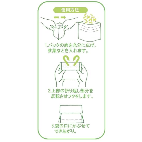 Artnap Tea Bags M, 60 count, 3-pack, 7 x 0.1 x 9.5 cm, KS-002, Made in Japan