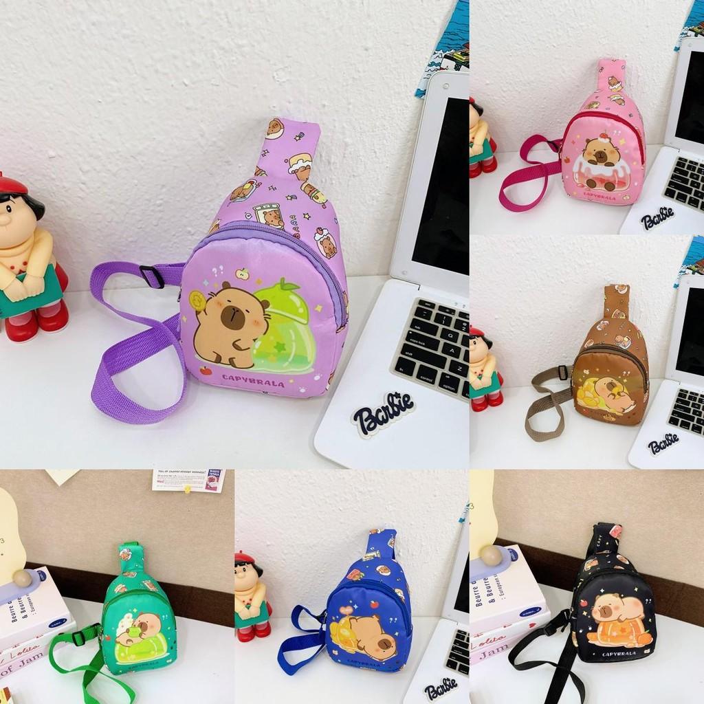 Детская нагрудная сумка с мультяшным узором капибары, из полиэстеровой ткани и с дышащим дизайном для повседневного использования