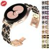 22 мм 20 мм Кожаный+Металлический ремешок для Samsung Galaxy Watch 7 6 5 4 40 мм 44 мм Сменный браслет для Huawei Watch GT6/5/4 46 мм Ремешок