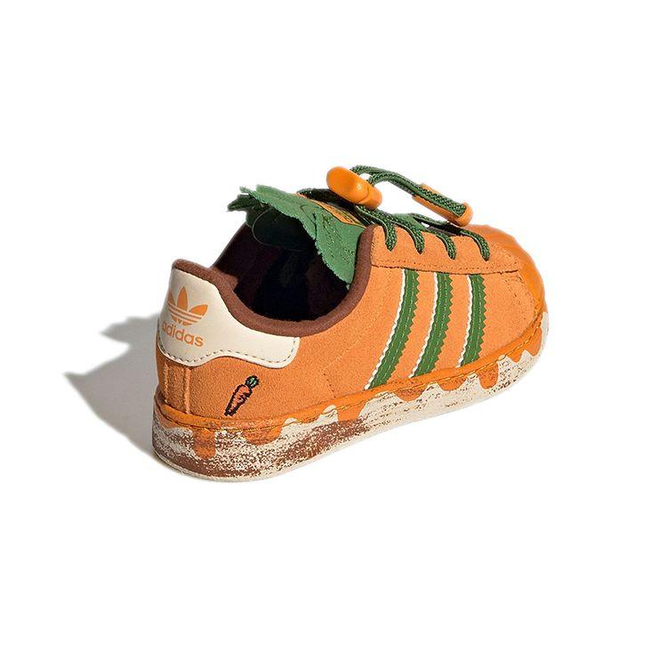 Adidas Originals Melting Sadness X  Superstar 360 Comfortable Durable Low-Top Sneakers Baby Sneakers Earth-Yellow GX3961