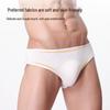 Собственная еда кошки Одноразовое стерилизованное мужское нижнее белье