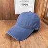 Outdoor travel sunshade baseball cap washed and old cotton soft top letter embroidered cap for men and women in all seasons