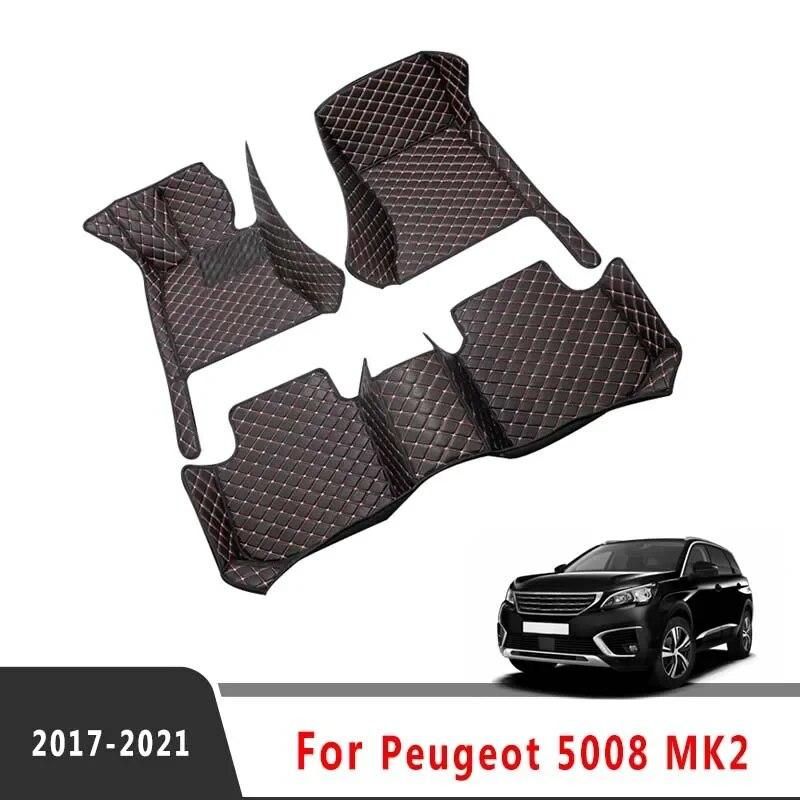 Коврики для автомобилей с ковровым покрытием LHD для Peugeot 5008 MK2 2023 2022 2018 2017 (5 мест) Обложка Авто Аксессуары для интерьера Коврики
