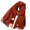 Beige Premium Plaid Scarf Women's Autumn and Winter Korean Atmosphere New Warm Shawl Student Scarf