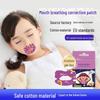Mouth Breathing Correction Snore Prevention Stickers for Children & Adults