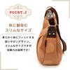 Body Shoulder Made in Persimmon Shibu Dyed Canvas Crossbody S [crearekiki] Bag, Bag, Women's, Japan, Bag, Bag, KS-326 (Kaki Daika)