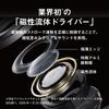 Technics EAH-AZ100-S Wireless Earphones, Silver, Noise Cancelling, 3-Phone Multipoint Connectivity, High-Resolution Audio Playback