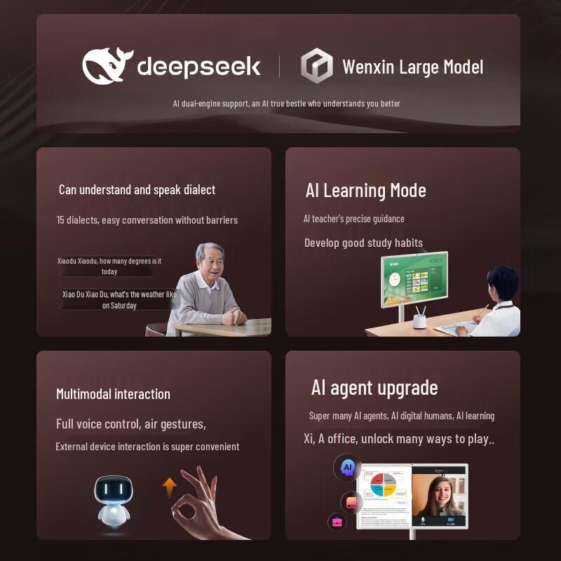 Xiaodu Smart Companion Screen Pro 4K Max (CN version)