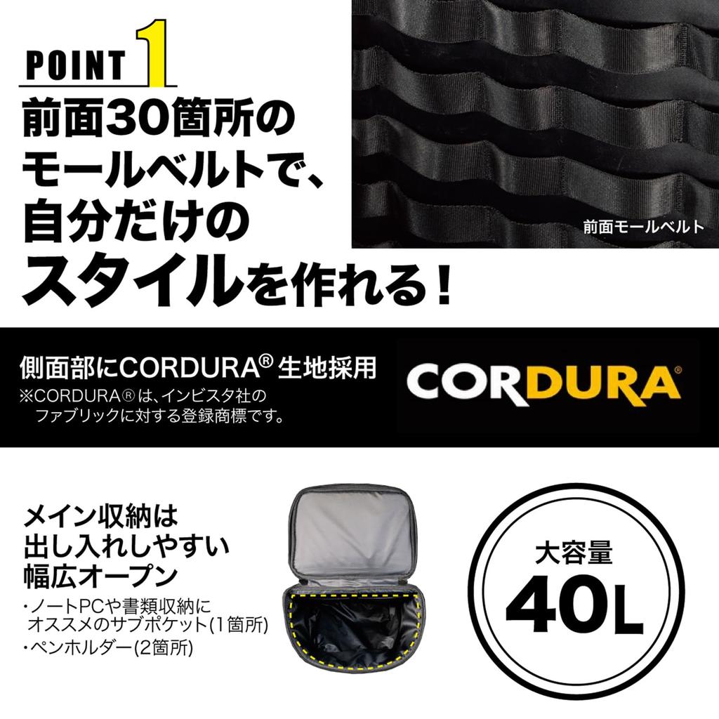 Рюкзак Jeffcom Custom Style Pro JTB-R530