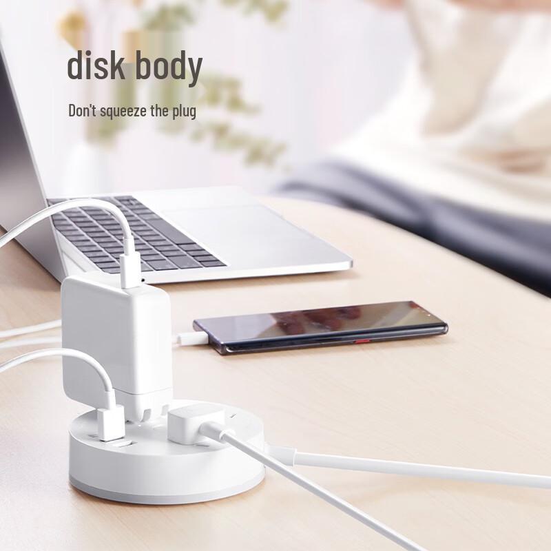 BULL Round Power Strip CN plug (adapter included)