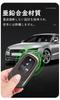 [TECART] Эксклюзивный чехол-брелок Honda Чехол-брелок Держатель для ключей Smart