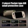 Защитная крышка, корпус из ТПУ, для мини-консоли Pocket AIR, чехол-скин, пылезащитный корпус для геймпада, игровой аксессуар