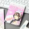 Кавайная японская наклейка-книга из журнала Пленочный справочник Сладкое Ins Эстетическое украшение для DIY журнала Скрапбукинга и чехла для телефона