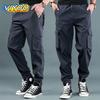 Autumn Spring Men's Bottoms Sportswear Sweatpants Solid Color Jogger Cargo Pants Fitness Tactical Pocket Work Out Pencil Pants Trousers For Men