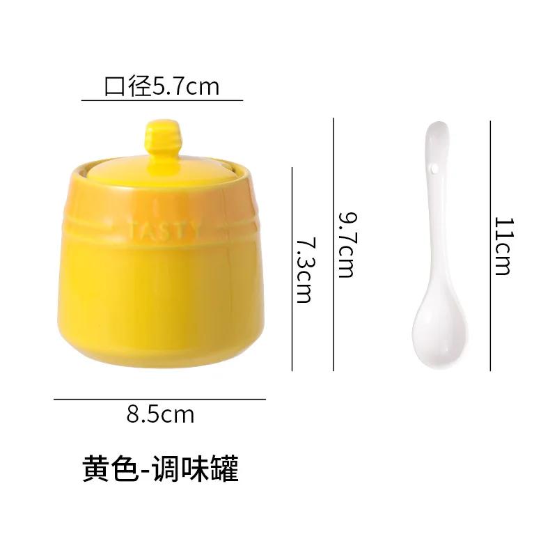 Керамическая банка для приправ с крышкой, разноцветная радуга, сахар, соль, кухонная ложка, набор во французском стиле