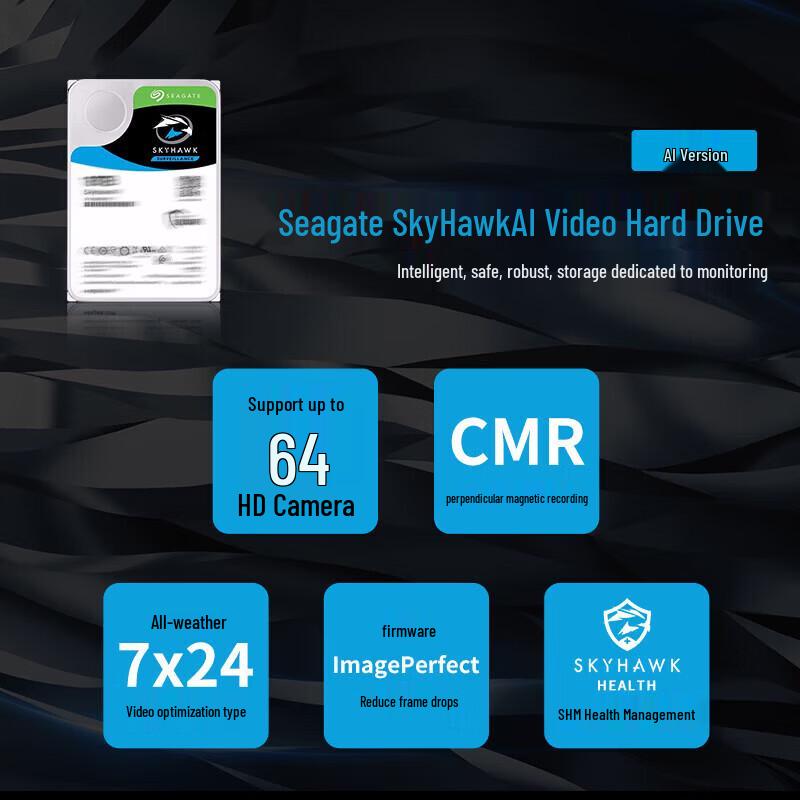 Seagate SkyHawk AI Surveillance Hard Drive