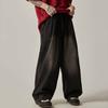 Men Jeans Elastic Waist Drawstring Wide-Leg Jeans Street Style Distressed Design Draped Denim Trousers