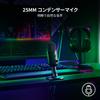 Razer Seiren V2 X USB 25мм конденсаторный микрофон со суперкардиоидной диаграммой направленности, аналоговым лимитером усиления, мониторингом микрофона, кнопками усиления/отключения звука и