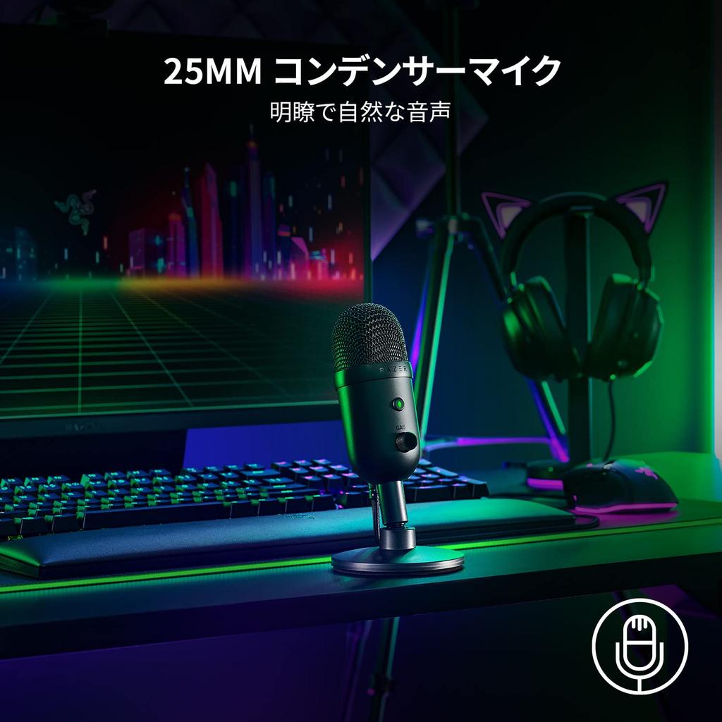 Razer Seiren V2 X USB 25мм конденсаторный микрофон со суперкардиоидной диаграммой направленности, аналоговым лимитером усиления, мониторингом микрофона, кнопками усиления/отключения звука и
