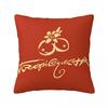 Karol G Tropicoqueta New Album Pillowcase Polyester Cushion Cover Decor Verano Rosa Throw Pillow Case Cover Home Square 40X40Cm