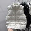 Womens Stand Collar Down Vest Lightweight Warm Fashion Outerwear White Duck Sleeveless Jacket