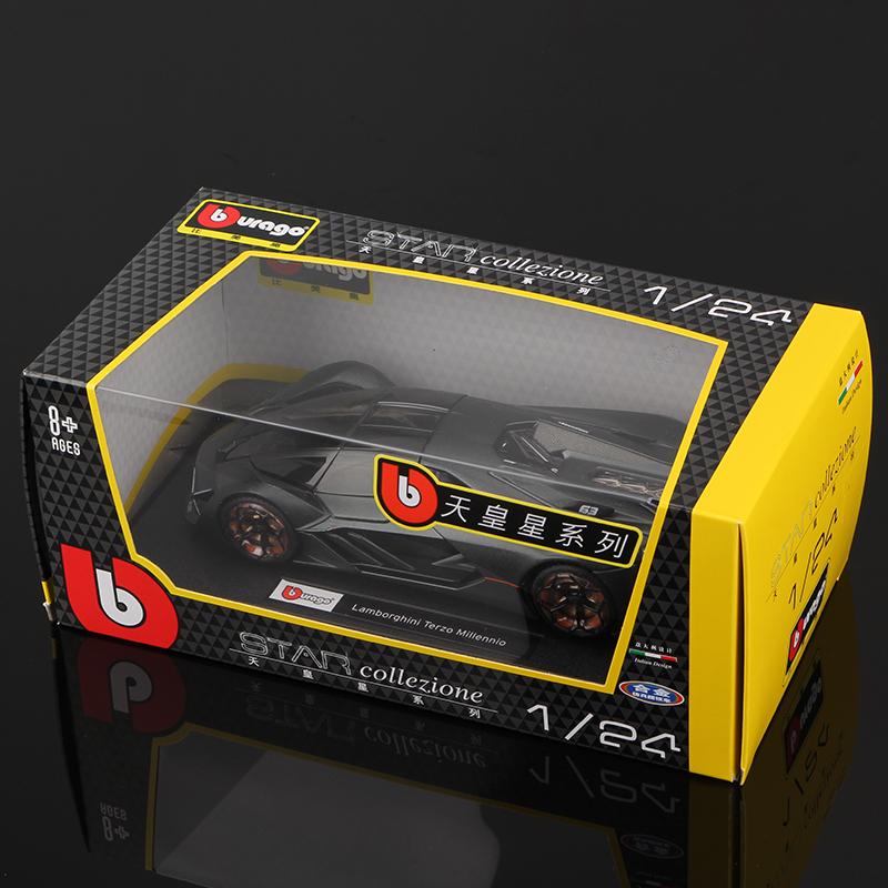2025 Новый 1:24 Lamborghini Terzo Millennio Alloy Sports Car Static Die Cast Vehicles Model Toys Diecast Voiture Gift Collectible
