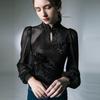 Retro European-Chinese Mesh Lantern Sleeve Blouse: Trendy Autumn Slim Fit