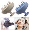 2 шт., массажер для кожи головы, щетка для шампуня со скребком для волос, отшелушивающее средство для обработки кожи головы, перхоть, силиконовый для женщин и мужчин