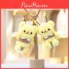 Butter Bear Plush Keychain Toy Stuffed Doll Pendant Cute Decoration Gift Kids