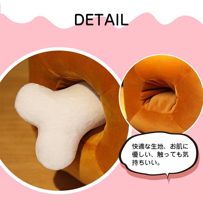 Mammoth Meat Plush Soft and Body Fun Toy, Chewy, Bone-in, Pillow, Cushion, Item, Event, Party, Halloween, Christmas, 422218cm