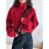 Autumn Winter Stand Collar Zipper Sweater Women Loose Casual All-match Solid Color Bottomed Knitting Top