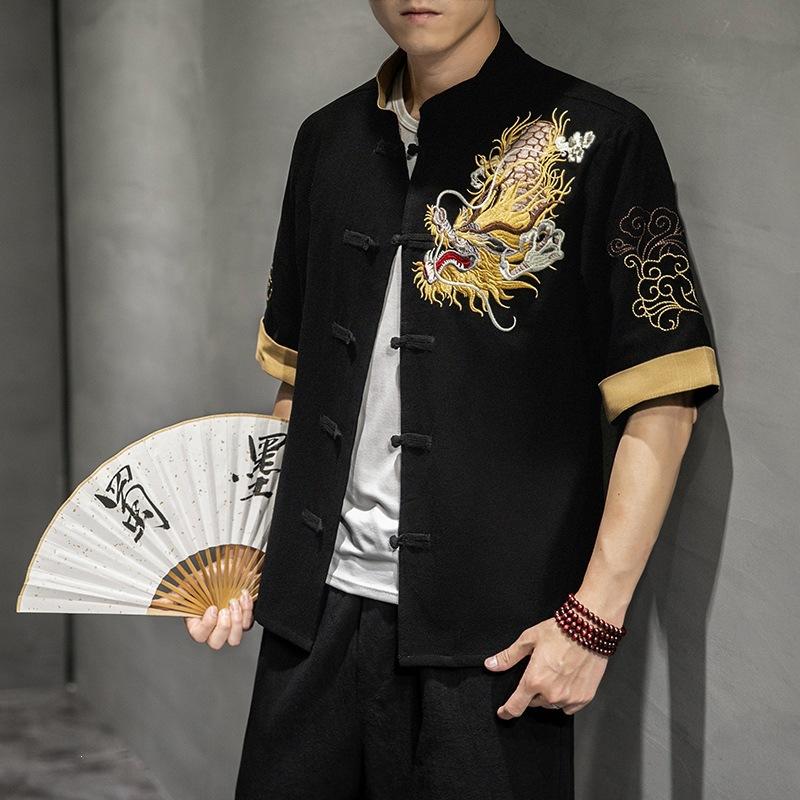 Mens Chinese Style Dragon Embroidered Tang Suit Shirt