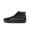 Sk8-Hi Reissue UC 2.0 Made for the Makers — замшевые кроссовки унисекс, черные VN0A3MV5V7W