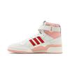 Adidas Forum 84 High Молочно-белый Светло-розовый H01670