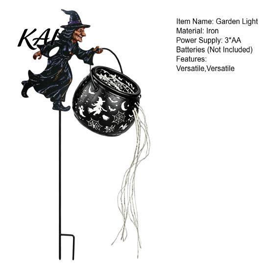 Colorful Flowing Water Light Effect Halloween Witch Cauldron Garden Light, Metal Yard Stake with LED String Outdoor Decorations Lights, Waterproof Pot