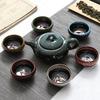 Чайный набор для церемонии Гунфу от печи Чжиши Цзюнь