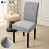 Jacquard Solid Chair Cover Anti-dirty Seat Slipcover for Wedding Dining Room Restaurant Office Banquet Soft Durable Chair Cover