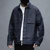 Men'S Denim Jacket Men'S Tooling Casual Loose Trendy Brand Large Size Top Jacket