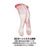 Отечественный бренд SSI Japan в системе 3D-костей Real Body, чашка D, Юра Анекава AS [Сделано в Японии] +