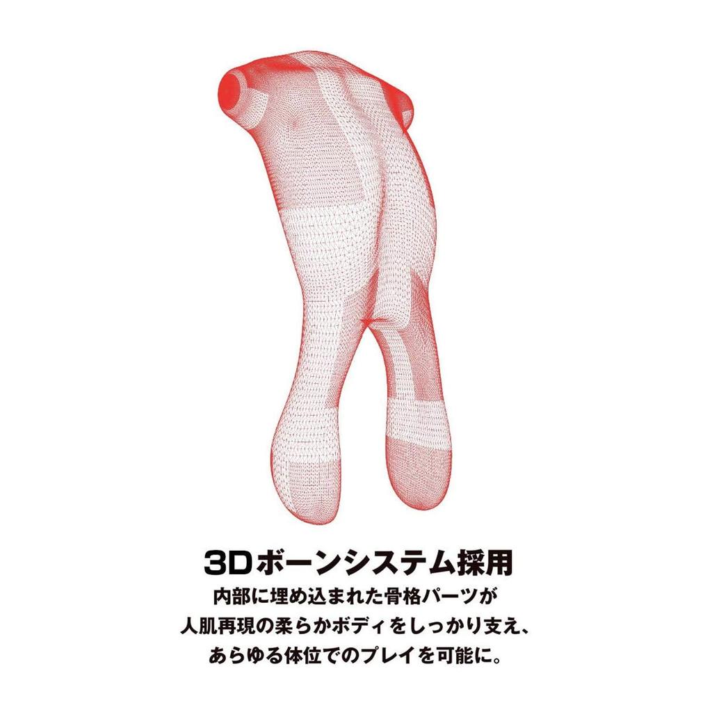 Отечественный бренд SSI Japan в системе 3D-костей Real Body, чашка D, Юра Анекава AS [Сделано в Японии] +