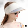 Женская летняя шляпа от солнца Huasha с широкими полями и полупрозрачным верхом