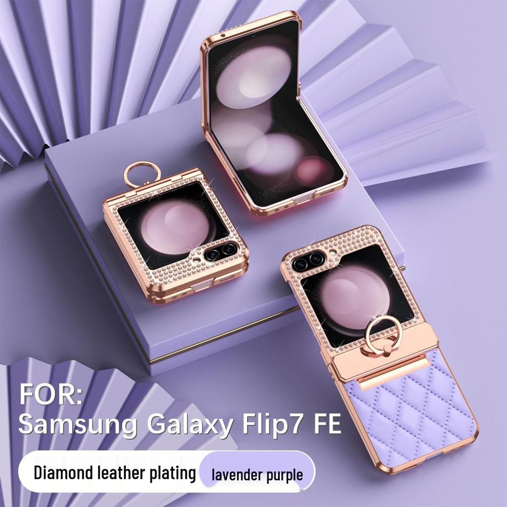 Защитный чехол French Chic для Samsung Galaxy Z Flip 7 FE - Женский чехол-крышка для складного экрана
