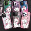 Смешной чехол для телефона с кошкой Мари для Apple iPhone 16 15 Pro Max 13 14 Plus 12 11 Pro plus Матовый