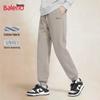 Baleno Men's American Style Letter Jogger Sweatpants