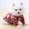 Year Cartoon Winter New Puppy Cat Design Small Medium Pet Clothes Dog Sweater