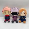 Плюшевые игрушки Jujutsu Kaisen Сатору Годжо Фушигуро Мегуми Итадори Юдзи Инумаки Тоге Аниме Мягкая кукла Кавайная фигурка Детский подарок