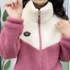 Women Winter Fall Coat Thickened Plush Color Matching Stand Collar Zipper Closure Long Sleeve Casual Cardigan Warm Heat Retention Pockets Lady