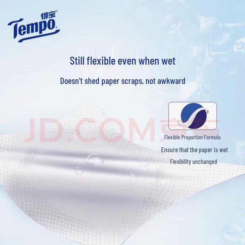 Tempo Mini 4-Ply Facial Tissues, 80 Pulls x 20 Packs