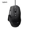 Logitech G502 HERO Wired Gaming Mouse